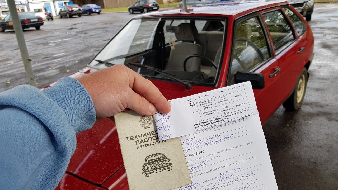 Автомобиль который не ломается