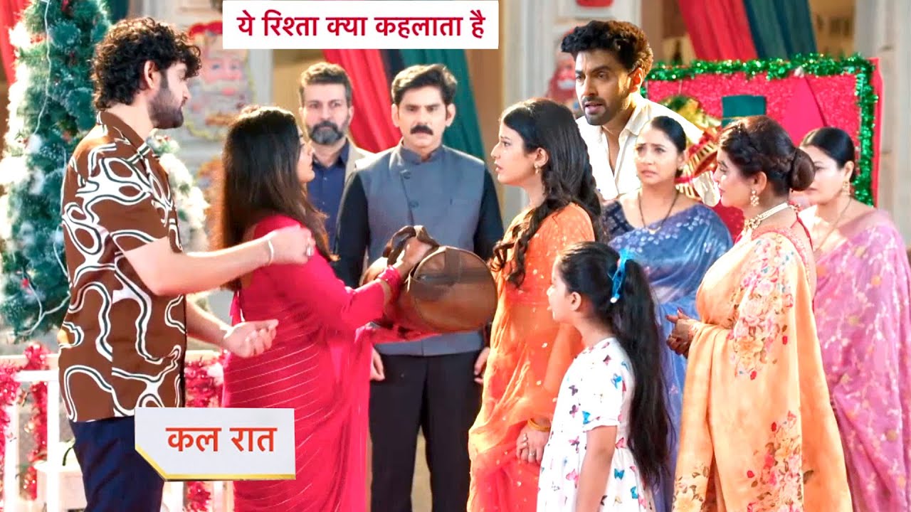 Yeh Rishta Kya Kehlata Hai Today Эпизод НОВОЕ ПРОМО 1 января 2026 г.