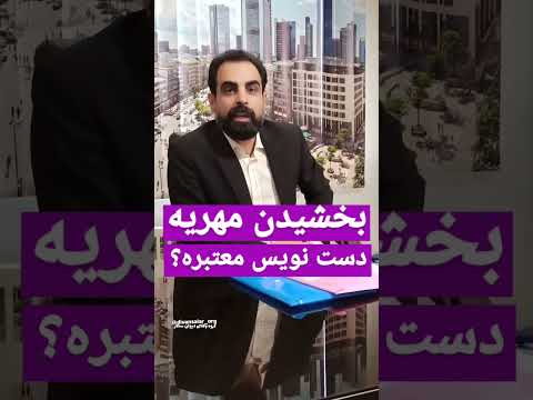 گروه وکلای دیوان سالار وکیل وکیل پایه یک دادگستری حقوقی وکیل حقوقی