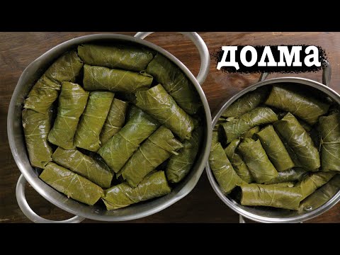 как приготовить долму Толма #долма #толма