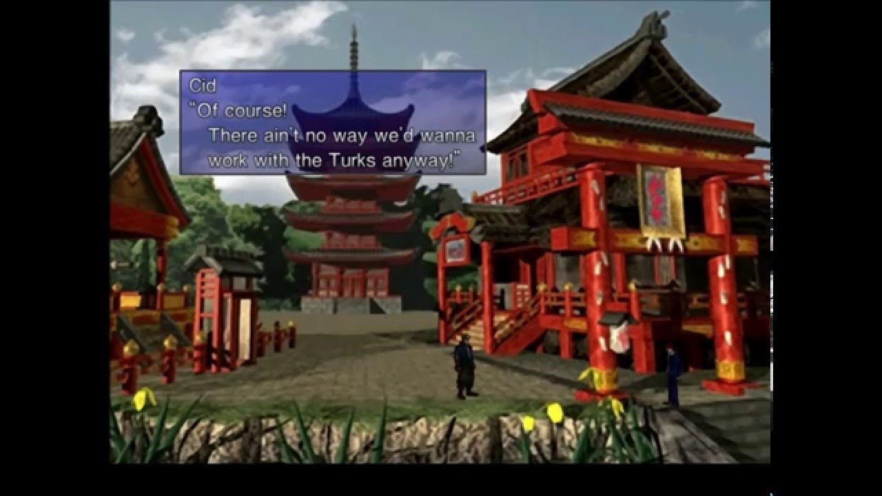 guardia forest remake guide guardia forest remake guide