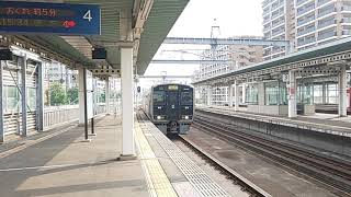 【吉塚駅・813系・快速ワンマン】813系RG1003快速ワンマン直方行発車シーン