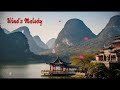 Lofi Wind's Melody - Soothing Chinese Instrumental for Focus & Calm