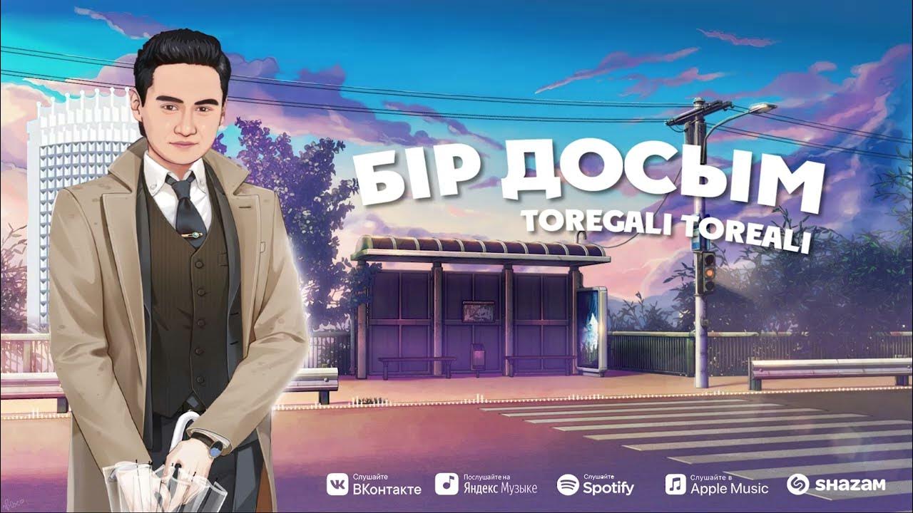 Нәпсіқұмар дәрігермен орысша порно