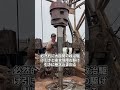 日本レアアース採掘大成功却って高危険国家になった背後原因やばすぎる