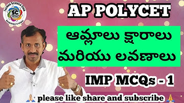 AP POLYCET - 2021 PS | TM | Acids bases & salts  MCQ - 1