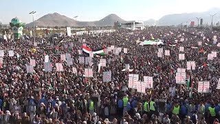 Yemen demonstration in solidarity with Palestinians in the Gaza Strip