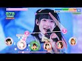 AKB48 Beat Carnival - 目を開けたままのファーストキス / Me wo Aketa Mama no First Kiss