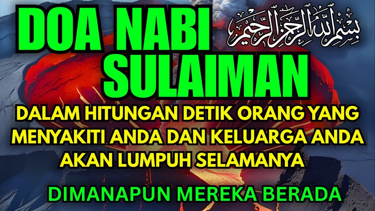 SUBHANALLAH! BADAN LANGSUNG RINGAN SETELAH DENGAR RUQYAH PENGUSIR JIN KIRIMAN ORANG
