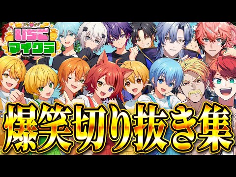 めておら 心音 9個 春ビジュ 1st Anniversary Original Song] Stella / Meteora [MV] [STPR
