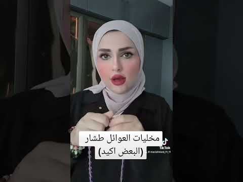 هم عدكم هيج نموذج اكسبلور فرفشه