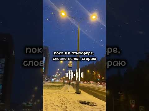Три дня дождя