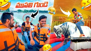Bull Ride Challenge, Speed Boating Gone Amazing 🔥🔥 ముసలి గుండె తట్టుకోగలదా….😱😱 Telugu Experiments
