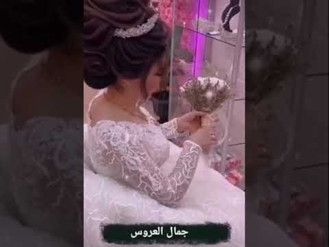 سمعونا احلى هلهولة