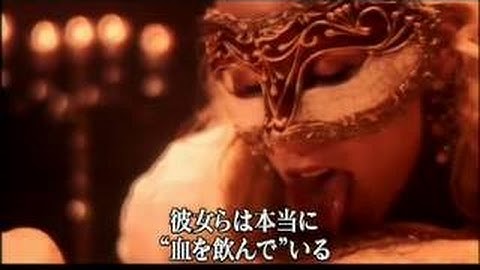 映画『アンダーワールド 覚醒』予告編