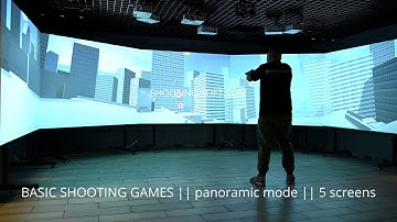 Panoramic interactive laser shooting gallery with BASIC SHOOTING GAMES