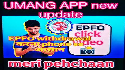 UMANG APP new update ||meri pehchaan||