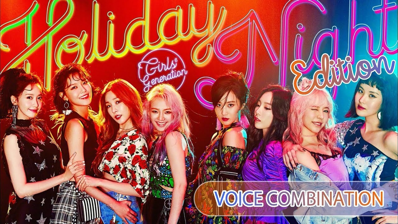 VOICE COMBINATION | GIRLS' GENERATION 