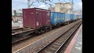 2081レ2026/1/27/EF210-343