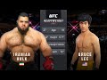 Iranian Hulk vs. Bruce Lee (EA sports UFC 4)