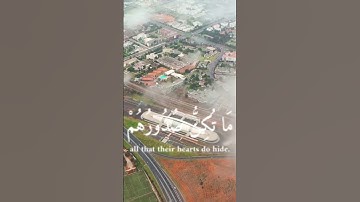 آيات قرانية من الذكر الحكيم #ايات_قرانيه_قصيره #القرآن_الكريم