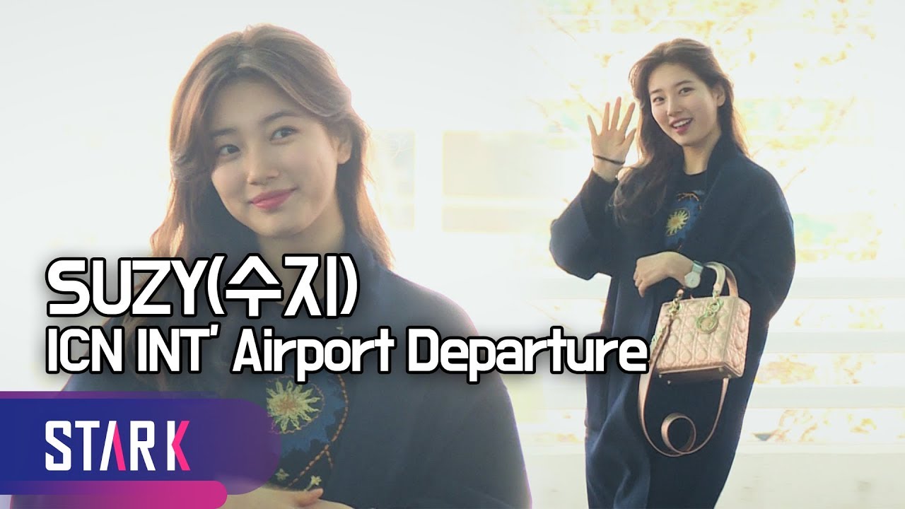 수지 출국,  수식어가 필요없는 배수지 (SUZY, ICN INT' Airport Departure)