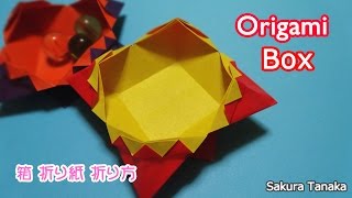 【翼ボイスさん専用】　折り紙　40セット 翼ボイスさん専用】 折り紙 40セット 翼ボイスさん専用】 折り紙