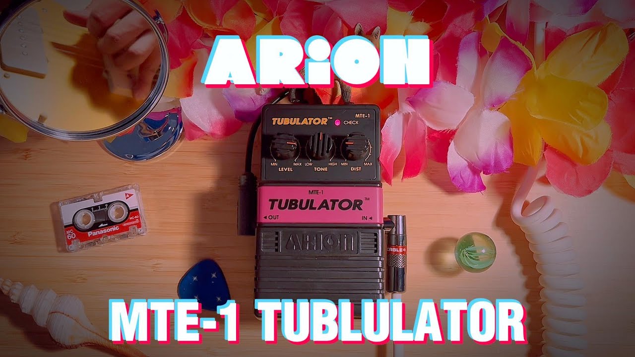 ✓Mild Overdrive | Arion MTE-1 | Tubulator - YouTube