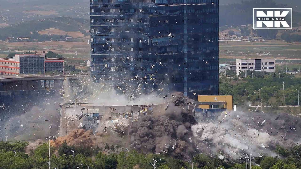 The moments of inter-Korean liaison office being destroyed