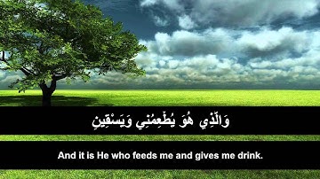 Surah Ash-Shu'ara | (77-83) | سورة الشعراء