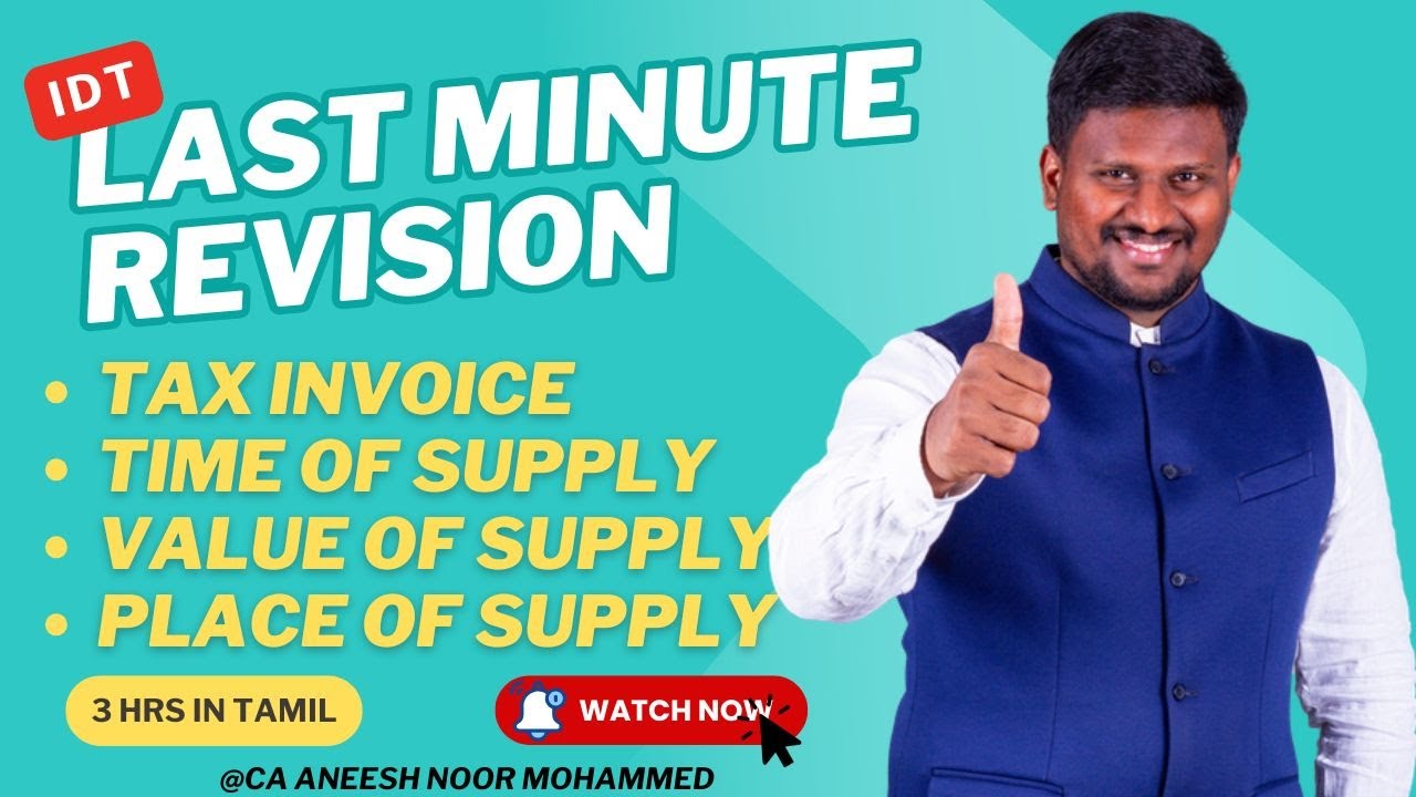 TAX INVOICE | TIME OF SUPPLY | VALUE OF SUPPLY | PLACE OF SUPPLY | MARATHON | JAN 2026 | CA ANM SIR