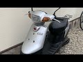 ヤマハ YAMAHA APRIO (Sa11j) - YouTube