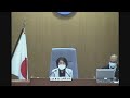 令和4年第2回定例会 総務文教常任委員会(6月21日)安芸高田市議会