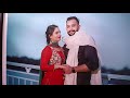 Shagan part 1 l Manpreet weds Navjot l Best Punjabi Wedding