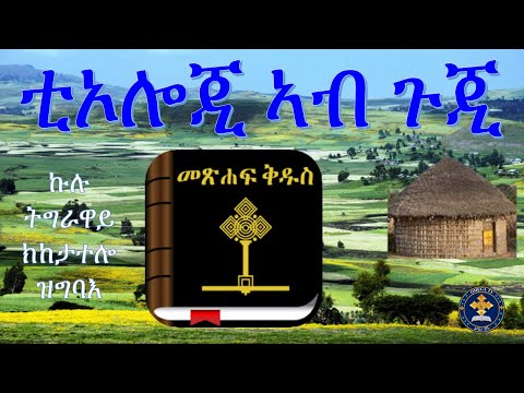 ቪዲዮ: በአውስትራሊያ ውስጥ ሞግዚቶች በሰዓት ምን ያህል ያስከፍላሉ?