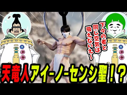 愛の戦士切り抜きチャンネル【公認】 - YouTube