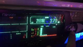 1080519#A08