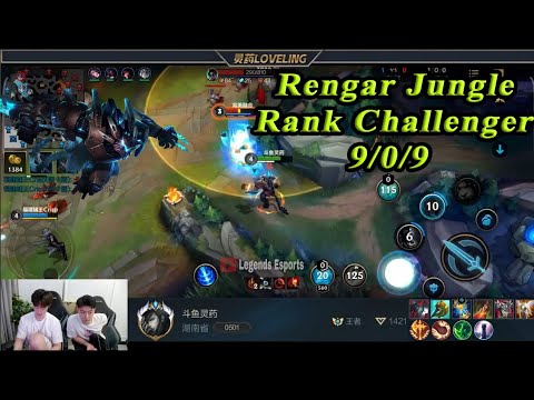 Video Rengar Tốc chiến | Cách chơi để tận dụng hết sức mạnh... - youtube
