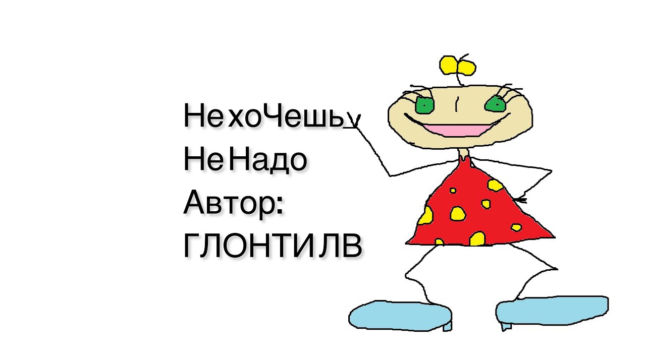 высказывания блока. карамзин, конспект статьи. россия великая страна стихи. отношение автора к тексту. надо автора.