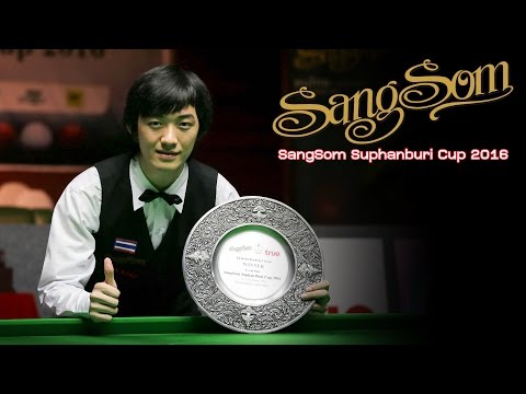 ซันนี่ เปิดใจหลัง คว้าแชมป์ SangSom Suphan Buri Cup 2016 คลิปรอบชิงฯ เฟรมสุดท้าย