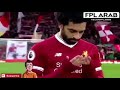 بدايات محمد صلاح الى القمة