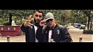 Capital Bra x Samra - Schieb Schieb (prod.Kingside)