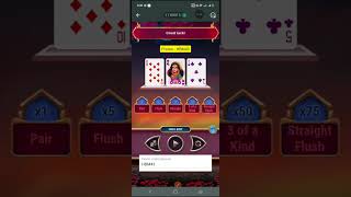 Part - 1 || Indian Poker Win Gameplay Today 2026