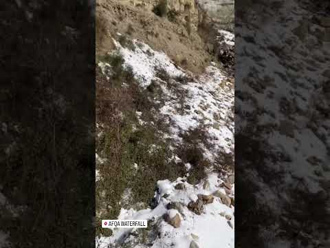        لبنان