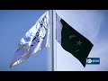 Growing criticism of military rule in Pakistan | افزایش انتقادها از حاکمیت نظامی پاکستان