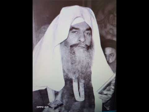 جزء من سفر التكوين الإصحاح 50