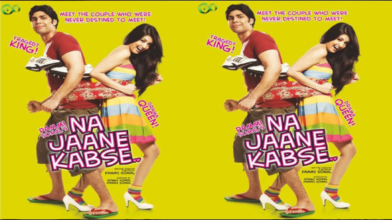 Na Jaane Kabse Hindi Movie - Garry - Amrita - Sharat Saxena - Ayub Khan - Romantic Hindi Movie