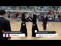 17th world kendo championships 1ch mvandenberghefra vs cliutpe