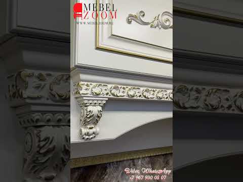 Кухня Монако крем с золотом #furniture #home #interior #дизайн #kitchen #luxury #sale #design