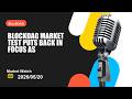 BlockDAG market test puts BlockDAG back in focus as pressure builds across crypto this week